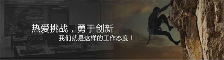 汇点设计